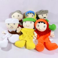 BTOR-020-Keluarga Muslim Isi 6 B